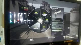 XEON E5450 GTX 650 + 4gb ddr2 ram тест CS GO fps ( Asus P5K EPU - 775 socket )