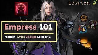 [NEW] Empress 101 Svoke Build Guide pt.1 - STRONGEST BUILD AFTER PATCH