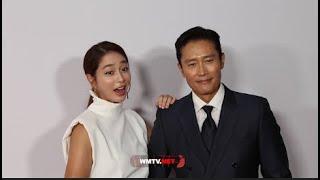 'Squid Game' Lee Byung hun, Lee Min jung at Vanity Fair Premiere party in LA