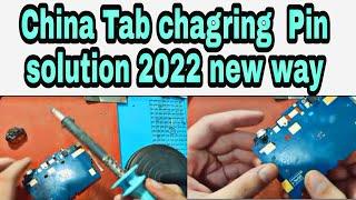 China Tab chagring  Pin solution 2022 new way