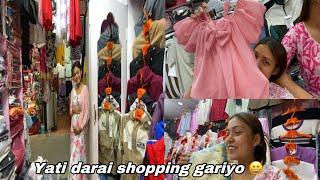 Baby￼￼ shower Ko lagi shopping ️ baby Ko lagi yati ramro ramro luga !!