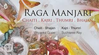 Chaiti . Kajri . Bhajan . Thumri । Light Classical Music । Bengal Jukebox