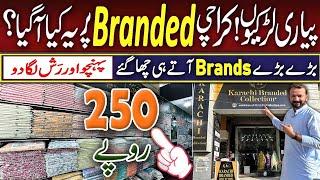 Factory Outlet Mega Sale | Karachi Branded Collection Tariq Road Branch Video | @KarachiKiDuniya2