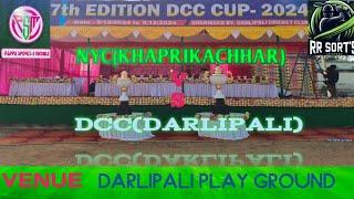 7Th Edition DARLIPALI CUP-2024