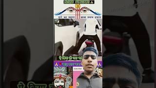 power of khatu shyam ji #shorts #viral #hanuman #bhakti #Bhajan #khatushyam #jaishreeram  #short