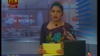 ITN News 12-01-2018 P01