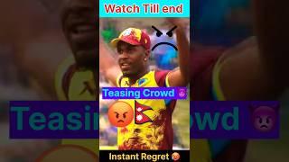 West Indies playerApology to NepalCrowd || Nepal vs West Indies || Nepali Cricket live