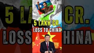 China may Loose CPEC Due to Balochistan & BLA #cpec #china #balochistan #ytshorts