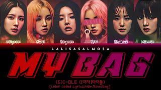 (G)-IDLE ([여자]아이들) & YOU | MY BAG | You as a member [Karaoke] (EASY LYRICS) COLOR CODED LYRICS