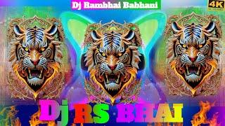 लड़की दीवानी || bollywood songs 2025 || Dj Rs Bhai Babhani ||  ladki deewani || Dj song