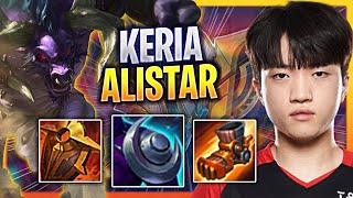 LEARN HOW TO PLAY ALISTAR SUPPORT LIKE A PRO! | T1 Keria Plays Alistar Support vs Zac!  Season 2023