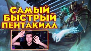 ТВИСТЕД ФЕЙТ МАШИНА ДЛЯ ПЕНТАКИЛЛОВ League of Legends: Wild Rift Renew