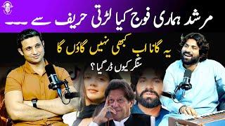 Murshid Controversy: Mohsin Ali Malangi’s Viral Song & Unseen Pressures | Rehan Tariq Show