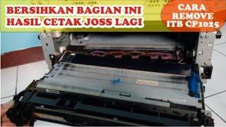 remove transfer belt ITB HP cp1025