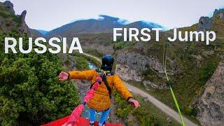 Роуп джампинг в Чегеме первый прыжок..Rope jump. Extreme Rope Jumping with Cliff Jump