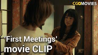 Touch (2024) movie Clip 'First Meetings'