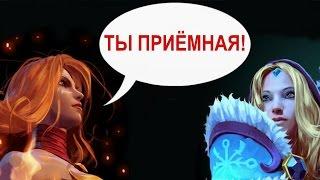 ЧТО ГОВОРИТ LINA? РЕДКИЕ ФРАЗЫ ГЕРОЕВ DOTA 2. НА РУССКОМ