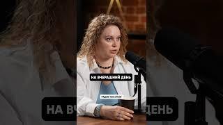 Хватит ЭТО делать! Причина, почему бизнес не растет...  Полный выпуск на канале @radikiusupov