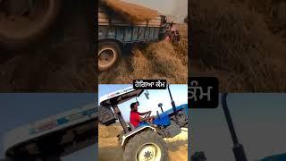 #tractor #video #viral #shorts #ki #2024 #gurayajot2 #johndeere #combine #trending #farming