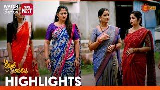 Aa Okati Adakku - Highlights of the day | Watch full EP only on Sun NXT | 18 Sep 2024 | Gemini TV