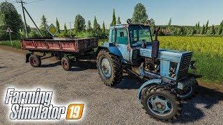 КУПИЛ СВОЕ ПЕРВОЕ ПОЛЕ В ДЕРЕВНЕ ВАРВАРОВКА! Farming Simulator 19