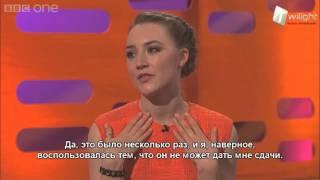 Промо «Гостья»: Сирша на шоу «Graham Norton»