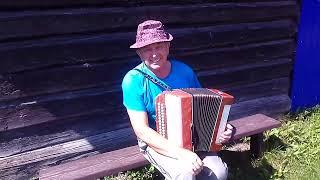 Мётча. Гармонист Безручёнок Пётр. Когда б имел златые. Tradition. Folklore. 伝統. מָסוֹרֶת