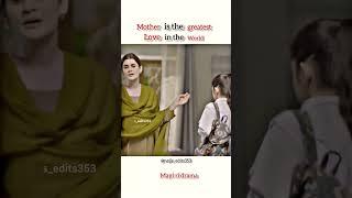 mother is the greatest love in the world‍🩹#mayi ri#explore #trending