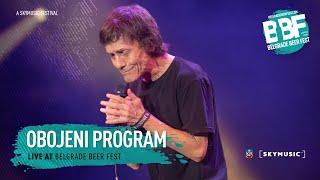 OBOJENI PROGRAM - Live @ Belgrade Beer Fest 2023