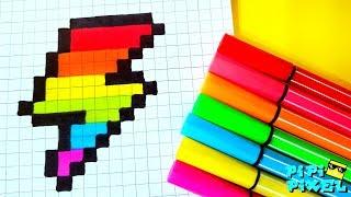 ЛЕГКО! РАДУЖНАЯ МОЛНИЯ РИСУЕМ ПО КЛЕТОЧКАМ !THE MOST INCREDIBLE TRICK PIXEL ART HOW TO DRAW !