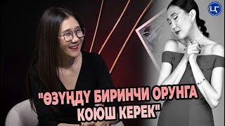 Каныкей ата-энеси ажырашкан учурда кимди тандаган?