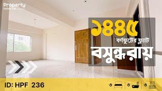 New Ready Flats for Sale in Bashundhara R/A, Dhaka | Property Index