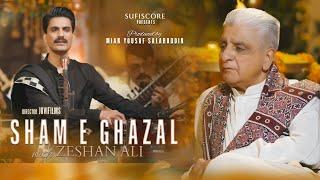 SHAM E GHAZAL with Zeshan Ali | Haveli Barood Khana | Yousaf Salahuddin | Sonya Hussyn | SufiScore