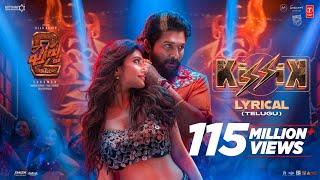 KISSIK Lyrical Video | Pushpa 2 The Rule | Allu Arjun | Sukumar | Sreeleela | DSP