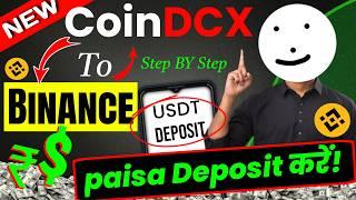 coindcx to binance transfer | how to transfer usdt from coindcx to binance | binance to coindcx usd