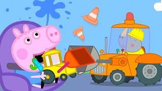 Peppa Pig  Yolu Kazmak  Programının en iyi bölümleri | Çocuklar için Çizgi Filmler