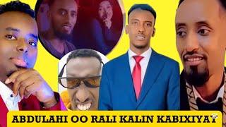 ABDULAHI YARE OO RALI GALIN KABIXIYAY DAGALKII YUU BOSS MAXKMADA DAAHIR ALASOW