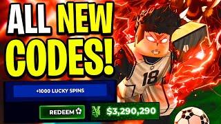 *NEW CODES* ALL WORKING BLUE LOCK RIVALS CODES IN JUNE 2025! ROBLOX BLUE LOCK RIVALS UPDATE CODES