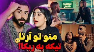 Arta - Mano To (REACTION) | آهنگ دیس لاو قفلی آرتا