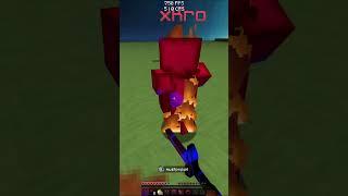  xKro GET DESTROYED   #minecraft #bedwars  #tellybridge #pvp