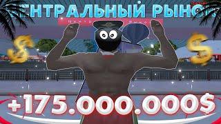 +175КК! 5 ДНЕЙ ПЕРЕПРОДАЮ НА ЦЕНТРАЛЬНОМ РЫНКЕ В GTA SAMP ARIZONA // ЛУЧШИЙ СПОСОБ ЗАРОБОТКА АРИЗОНА