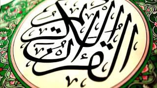 036 - Ya-Sin - Mahmoud Khalil Al-Husary (Murattal Fast)