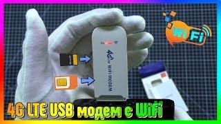  4G LTE USB modem with WiFi from AliExpress / Review + Settings