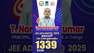 T. NARENDRA KUMAR SIR, PRINCIPAL, SKPVV KBN SHINE, JR. COLLEGE WITH RED FM