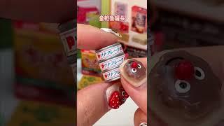 Unboxing and sharing the mini supermarket’s special price dayToday I am unboxing and sharing the s