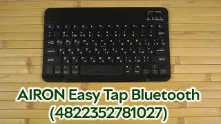 Розпаковка AIRON Easy Tap Bluetooth (4822352781027)