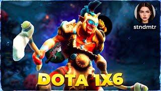 ЖЕСТКИЕ ЗАРУБЫ В ДОТА 1x6 НА ТРОЛЛЕ | DOTA 1X6 TROLL WARLORD