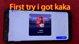  Trick To Get Milano Rn Iconic Moments |  ( Kaka , Maldini , Inzaghi  )  | PES 2021 MOBILE 