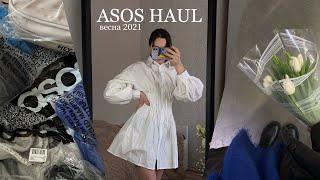 ASOS HAUL: мои покупки на весну/осень 2021 с асос