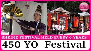 450 YO festival begins in southern Japan